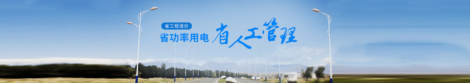 产品品类齐全，一站式采购更为便利