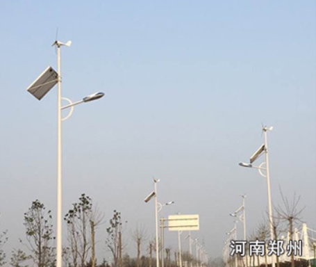 河南郑州风光互补路灯系统风力放电机工程案例