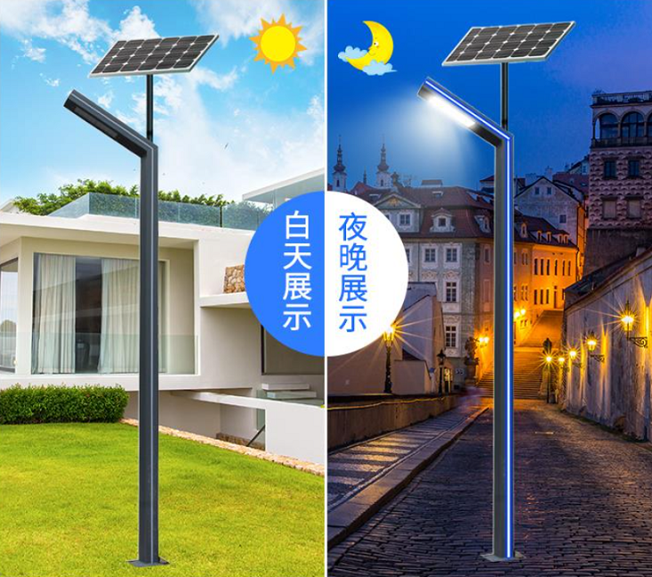 智能感官开关
