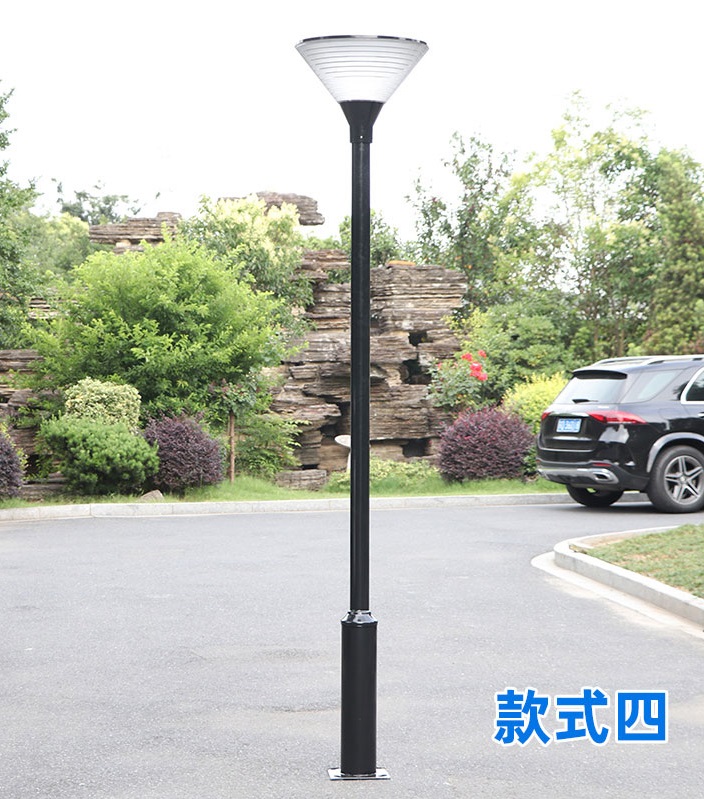太阳能路灯款式4