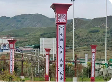 方形景观灯镀锌板材质