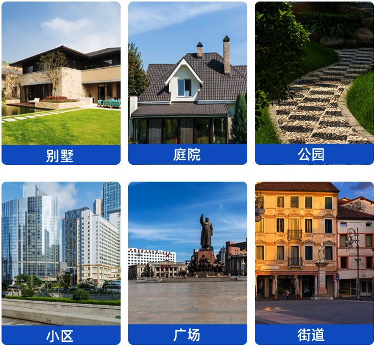 太阳能景观灯应用