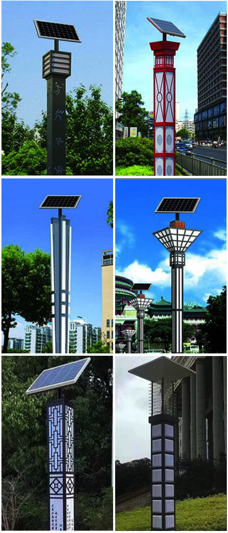 太阳能景观灯应用场景