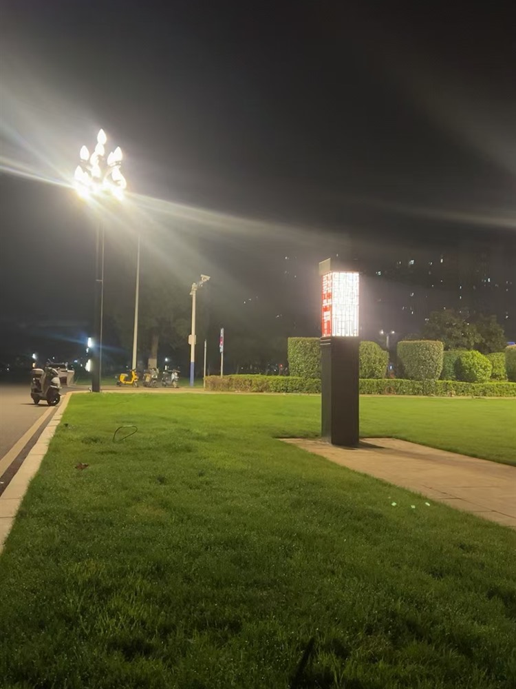 景观灯夜间照明效果