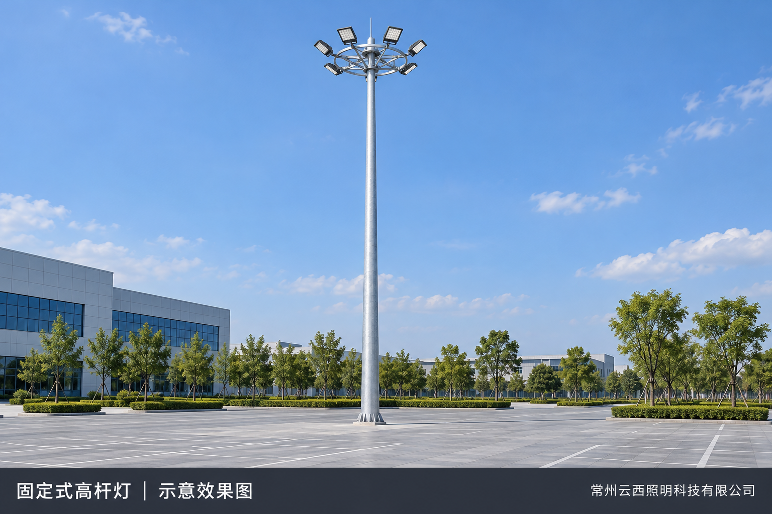 固定式高杆灯杆顶灯架示意(AI生成示意)